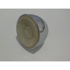 ДУШЧЕ ЗА ТРЪБА "ИЗГРЕВ"